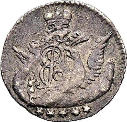 Аверс монеты - 5 копеек 1759 года СПБ "Орел в облаках" - цена серебряной монеты - Россия, Елизавета