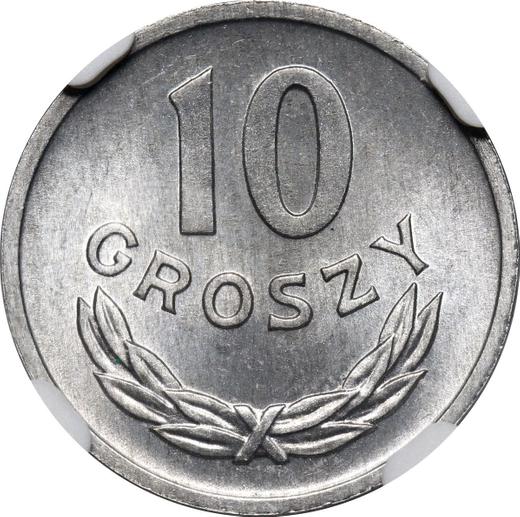 Реверс монеты - 10 грошей 1969 года MW - цена  монеты - Польша, Народная Республика