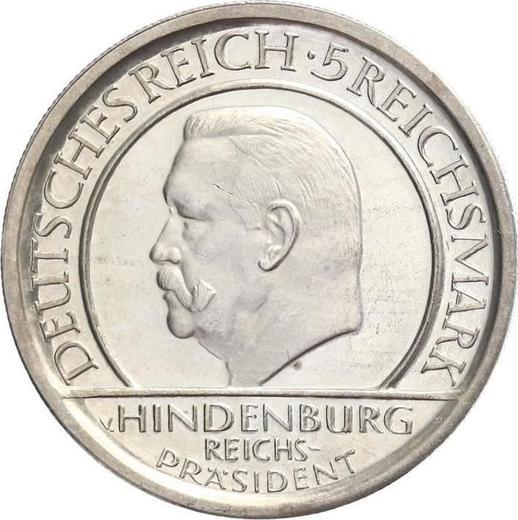 Аверс монеты - 5 рейхсмарок 1929 года F "Конституция" - цена серебряной монеты - Германия, Bеймарская республика