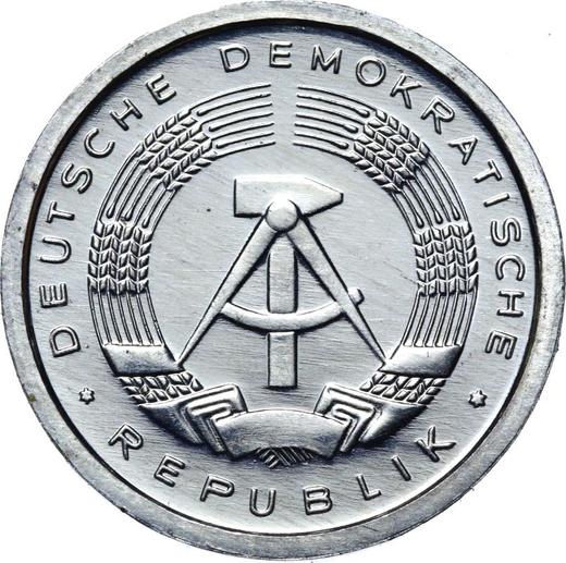 Реверс монеты - 1 пфенниг 1990 года A - цена  монеты - Германия, ГДР