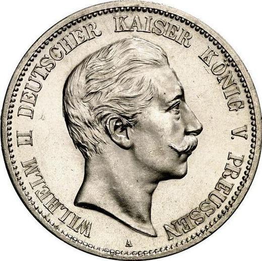 Аверс монеты - 5 марок 1895 года A "Пруссия" - цена серебряной монеты - Германия, Германская Империя