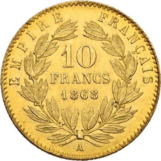 Reverso 10 francos 1868 A "Tipo 1861-1868" París - valor de la moneda de oro - Francia, Napoleón III Bonaparte