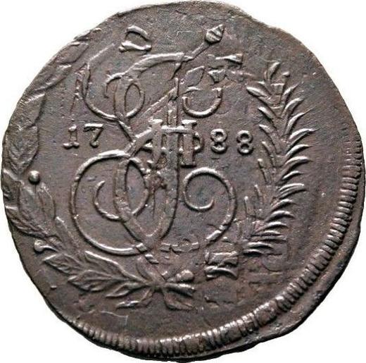 Реверс монеты - 2 копейки 1788 года ММ Гурт надпись - цена  монеты - Россия, Екатерина II
