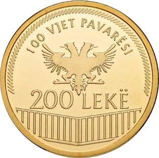 Реверс монеты - 200 леков 2012 года "Независимость" - цена золотой монеты - Албания, Современная Республика