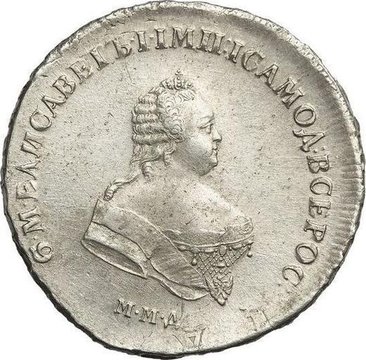 Anverso Poltina (1/2 rublo) 1744 ММД - valor de la moneda de plata - Rusia, Isabel I