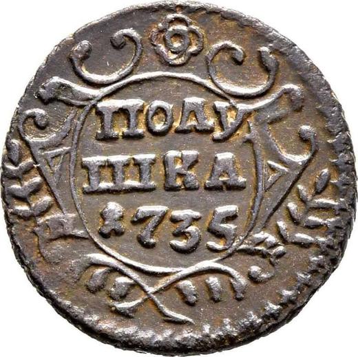 Reverso Polushka (1/4 kopek) 1735 - valor de la moneda  - Rusia, Anna Ioánnovna