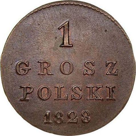 Реверс монеты - 1 грош 1828 года FH - цена  монеты - Польша, Царство Польское