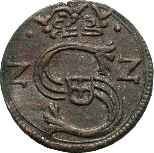 Anverso 1 denario 1622 "Casa de moneda de Cracovia" - valor de la moneda de plata - Polonia, Segismundo III