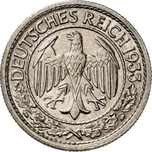Аверс монеты - 50 рейхспфеннигов 1933 года J - цена  монеты - Германия, Bеймарская республика