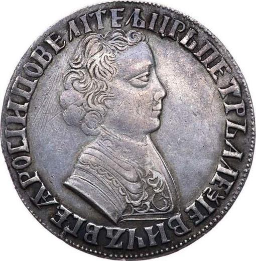 Avers Rubel ҂АΨE (1705) МД "Porträt des jungen Peter I" Offene Krone - Silbermünze Wert - Rußland, Peter I