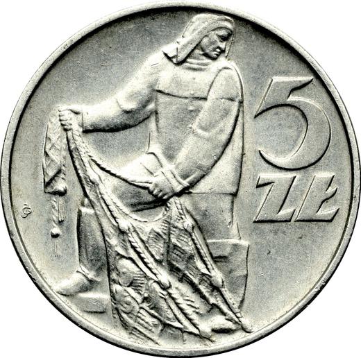 Реверс монеты - 5 злотых 1971 года MW WJ JG "Рыбак" - цена  монеты - Польша, Народная Республика