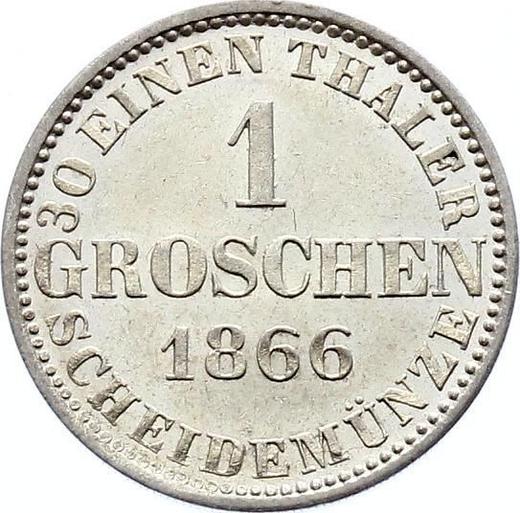 Реверс монеты - Грош 1866 года B - цена серебряной монеты - Ганновер, Георг V