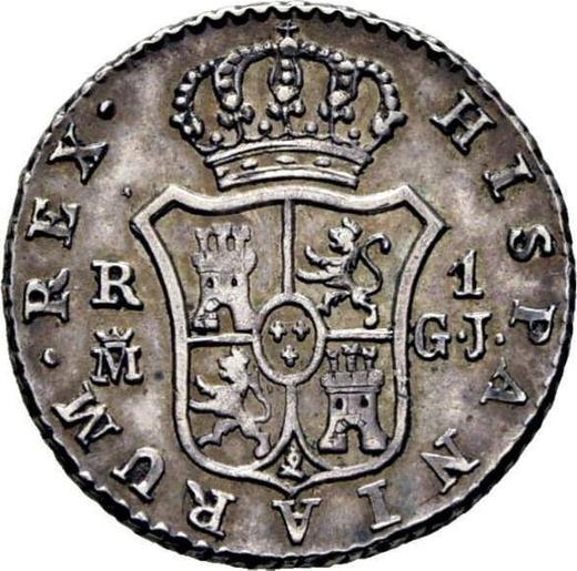 Реверс монеты - 1 реал 1819 года M GJ - цена серебряной монеты - Испания, Фердинанд VII