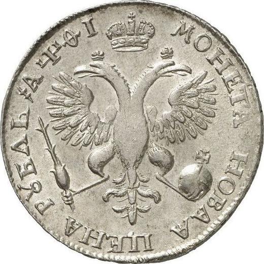 Reverse Rouble ҂АΨѲI (1719) OK-L "Portrait in lats" Arabesques on the chest - Silver Coin Value - Russia, Peter I