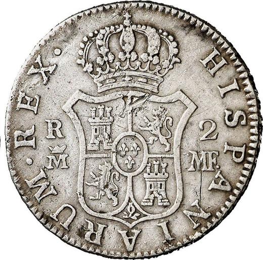 Reverso 2 reales 1791 M MF - valor de la moneda de plata - España, Carlos IV