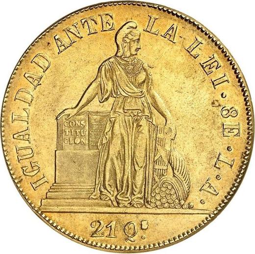 Reverso 8 escudos 1850 So LA - valor de la moneda de oro - Chile, República