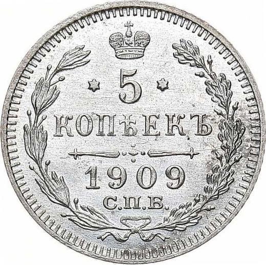 Rewers monety - 5 kopiejek 1909 СПБ ЭБ - cena srebrnej monety - Rosja, Mikołaj II