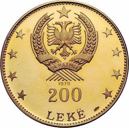 Rewers monety - 200 leków 1970 "Butrint" - cena złotej monety - Albania, Republika Ludowa