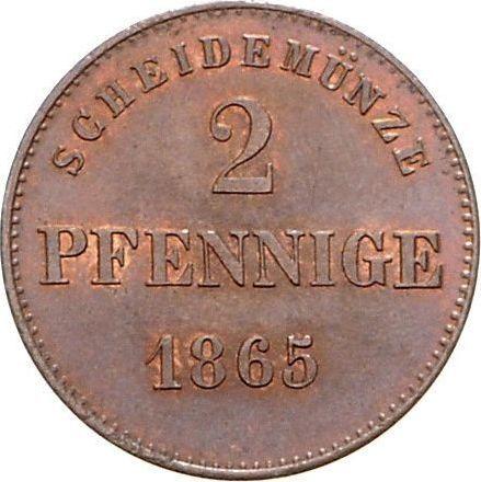 Реверс монеты - 2 пфеннига 1865 года - цена  монеты - Саксен-Мейнинген, Бернгард II
