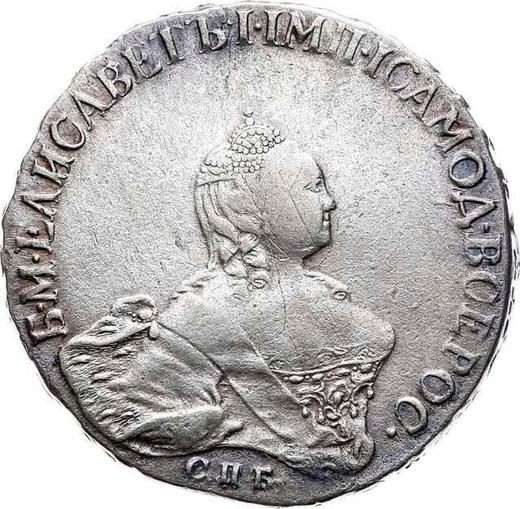 Anverso Poltina (1/2 rublo) 1758 СПБ ЯI "Retrato hecho por B. Scott" - valor de la moneda de plata - Rusia, Isabel I