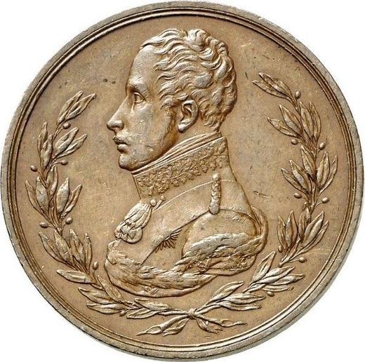 Anverso Tálero 1821 "Visita del rey a la casa de moneda" Cobre - valor de la moneda  - Prusia, Federico Guillermo III