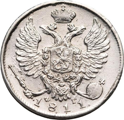 Anverso 10 kopeks 1811 СПБ ФГ "Águila con alas levantadas" - valor de la moneda de plata - Rusia, Alejandro I