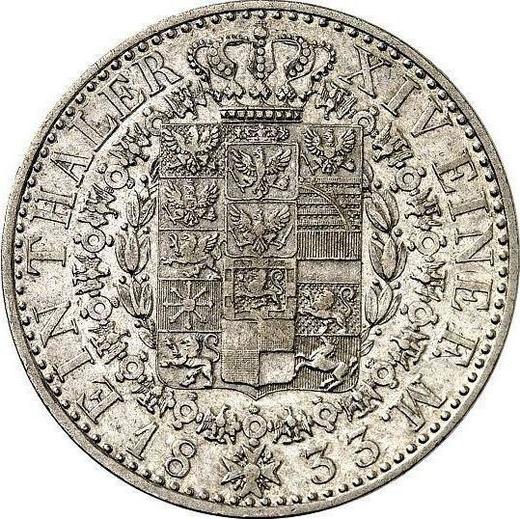 Реверс монеты - Талер 1833 года A - цена серебряной монеты - Пруссия, Фридрих Вильгельм III