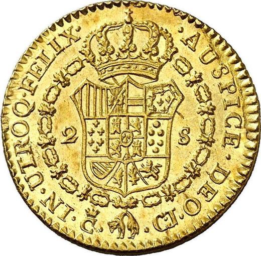 Rewers monety - 2 escudo 1814 c CJ "Typ 1811-1833" - cena złotej monety - Hiszpania, Ferdynand VII
