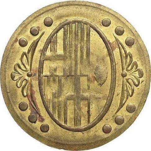 Anverso 25 Céntimos Sin fecha (1936-1939) "L’Ametlla del Vallès" - valor de la moneda  - España, II República