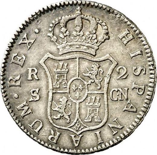 Reverso 2 reales 1803 S CN - valor de la moneda de plata - España, Carlos IV