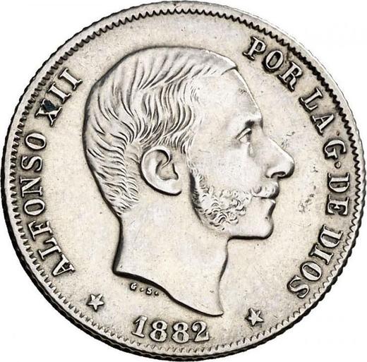 Anverso 25 centavos 1882 - valor de la moneda de plata - Filipinas, Alfonso XII