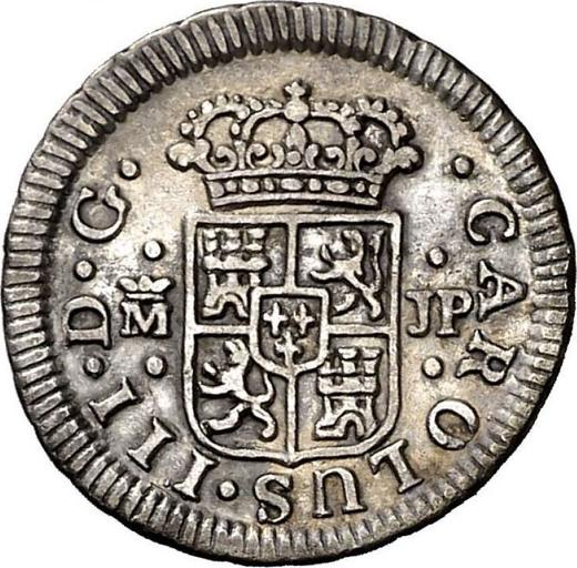 Avers 1/2 Real (Medio Real) 1764 M JP - Silbermünze Wert - Spanien, Karl III