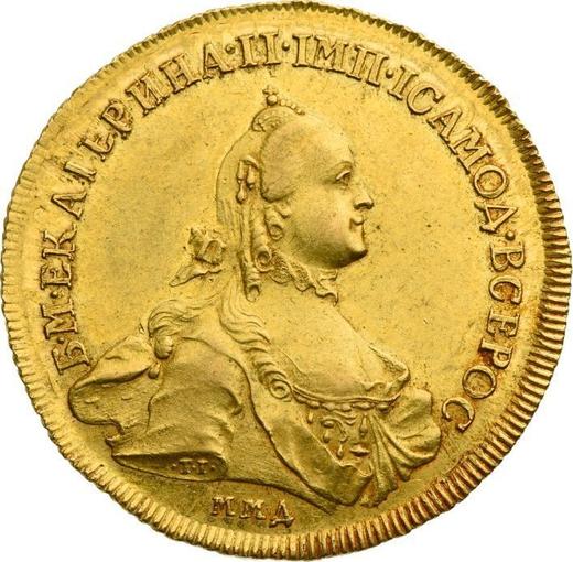 Awers monety - 10 rubli 1762 ММД "Z szalikiem na szyi" - cena złotej monety - Rosja, Katarzyna II