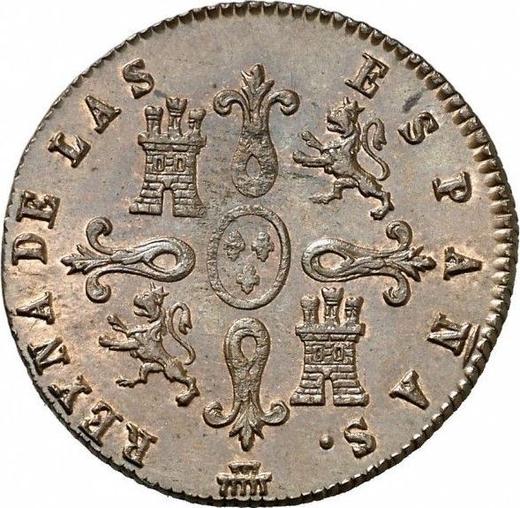 Реверс монеты - 4 мараведи 1844 года - цена  монеты - Испания, Изабелла II