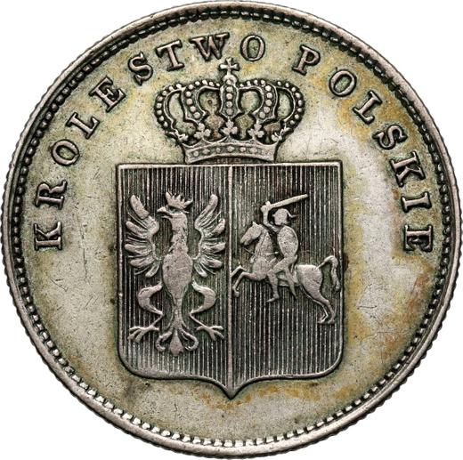 Аверс монеты - 2 злотых 1831 года KG "Польское восстание" Ошибка "ZLOTE" - цена серебряной монеты - Польша, Царство Польское