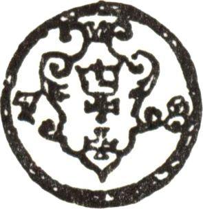 Reverso 1 denario 1578 "Gdańsk" - valor de la moneda de plata - Polonia, Esteban I Báthory