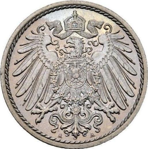 Реверс монеты - 5 пфеннигов 1907 года A "Тип 1890-1915" - цена  монеты - Германия, Германская Империя