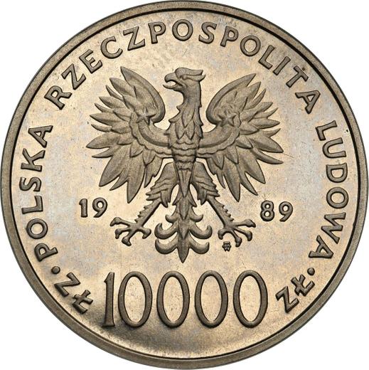 Аверс монеты - Пробные 10000 злотых 1989 года MW ET "Иоанн Павел II" Погрудный портрет Никель - цена  монеты - Польша, Народная Республика