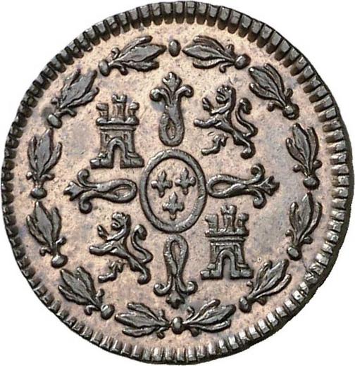 Реверс монеты - 1 мараведи 1773 года "Тип 1770-1775" - цена  монеты - Испания, Карл III