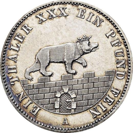 Аверс монеты - Талер 1861 года A - цена серебряной монеты - Ангальт-Бернбург, Александр Карл