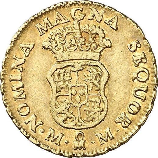 Rewers monety - 1 escudo 1759 Mo MM - cena złotej monety - Meksyk, Ferdynand VI