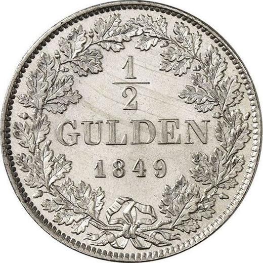 Реверс монеты - 1/2 гульдена 1849 года - цена серебряной монеты - Баден, Леопольд