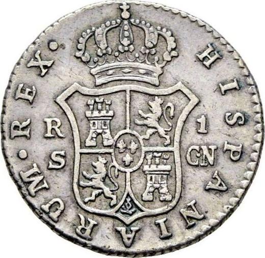 Reverso 1 real 1802 S CN - valor de la moneda de plata - España, Carlos IV