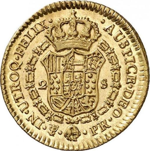Revers 2 Escudos 1790 PTS PR - Goldmünze Wert - Bolivien, Karl IV