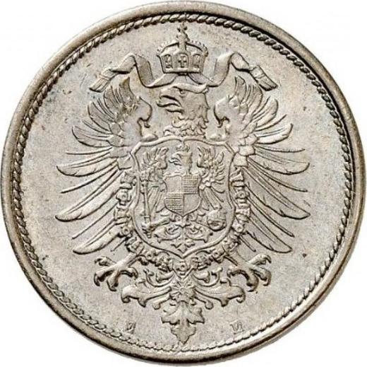 Реверс монеты - 10 пфеннигов 1876 года E "Тип 1873-1889" - цена  монеты - Германия, Германская Империя