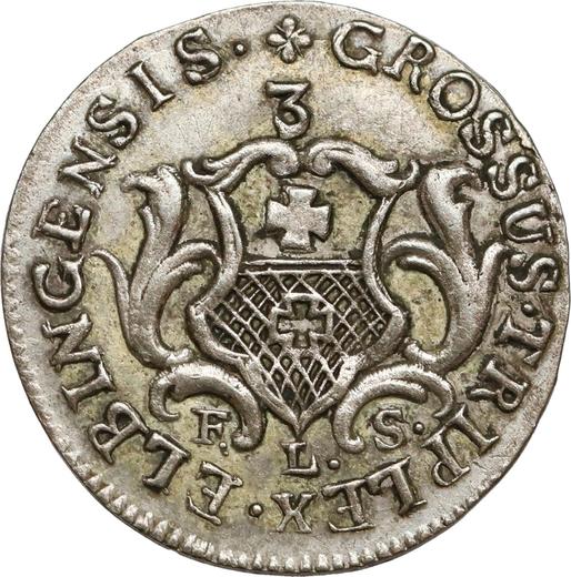 Реверс монеты - Трояк (3 гроша) 1763 года FLS "Эльблонский" - цена серебряной монеты - Польша, Август III