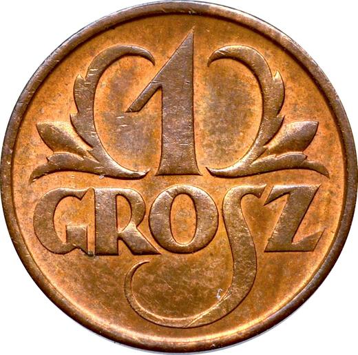 Реверс монеты - 1 грош 1925 года WJ - цена  монеты - Польша, II Республика