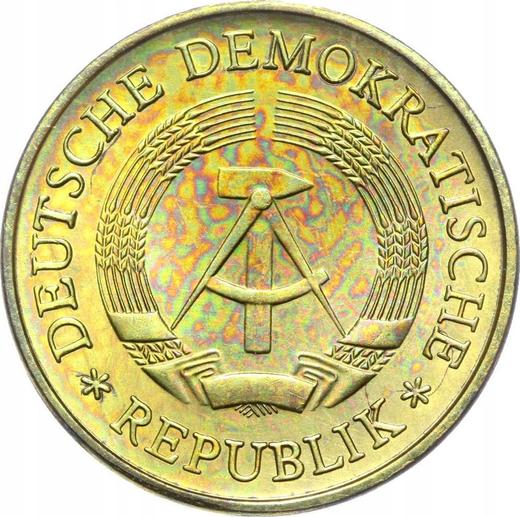 Реверс монеты - 20 пфеннигов 1985 года A - цена  монеты - Германия, ГДР