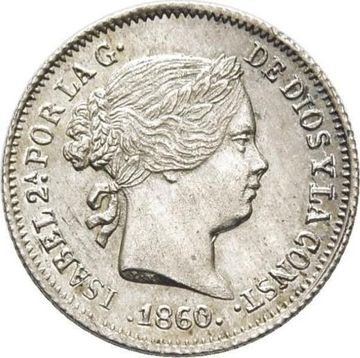 Awers monety - 1 real 1860 Ośmioramienne gwiazdy - cena srebrnej monety - Hiszpania, Izabela II