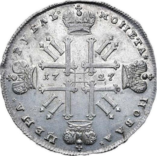 Реверс монеты - 1 рубль 1727 года "Московский тип" - цена серебряной монеты - Россия, Петр II